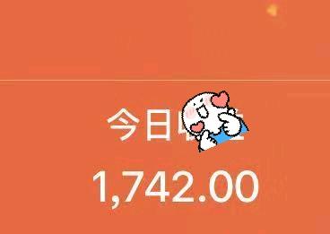 陈女士找合伙人推文,简单易上手,学生党,宝妈都可