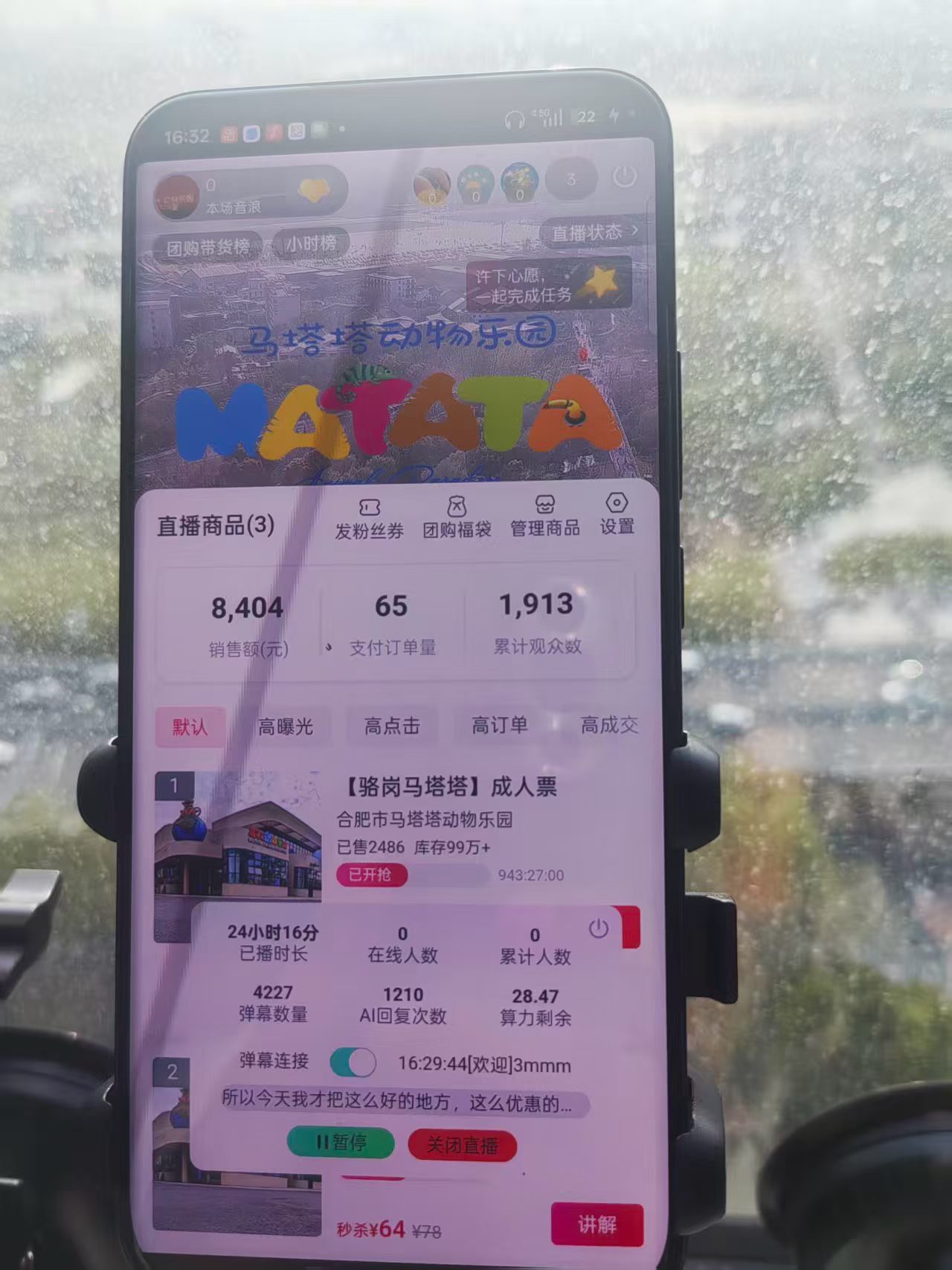 王先生AI 智能体*真实场景 + 全拟人*