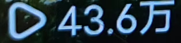 陈欣雨其他供需抖音代发图文内容，纯绿，复制粘贴，稳定一天一结，一杯奶茶钱