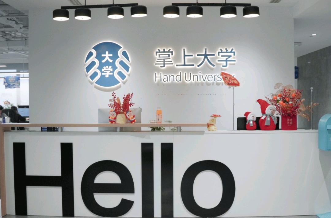 胡晓棠销货渠道提供全国大学生市场学生团长资源，保量合作，寻求适合大学生用的品