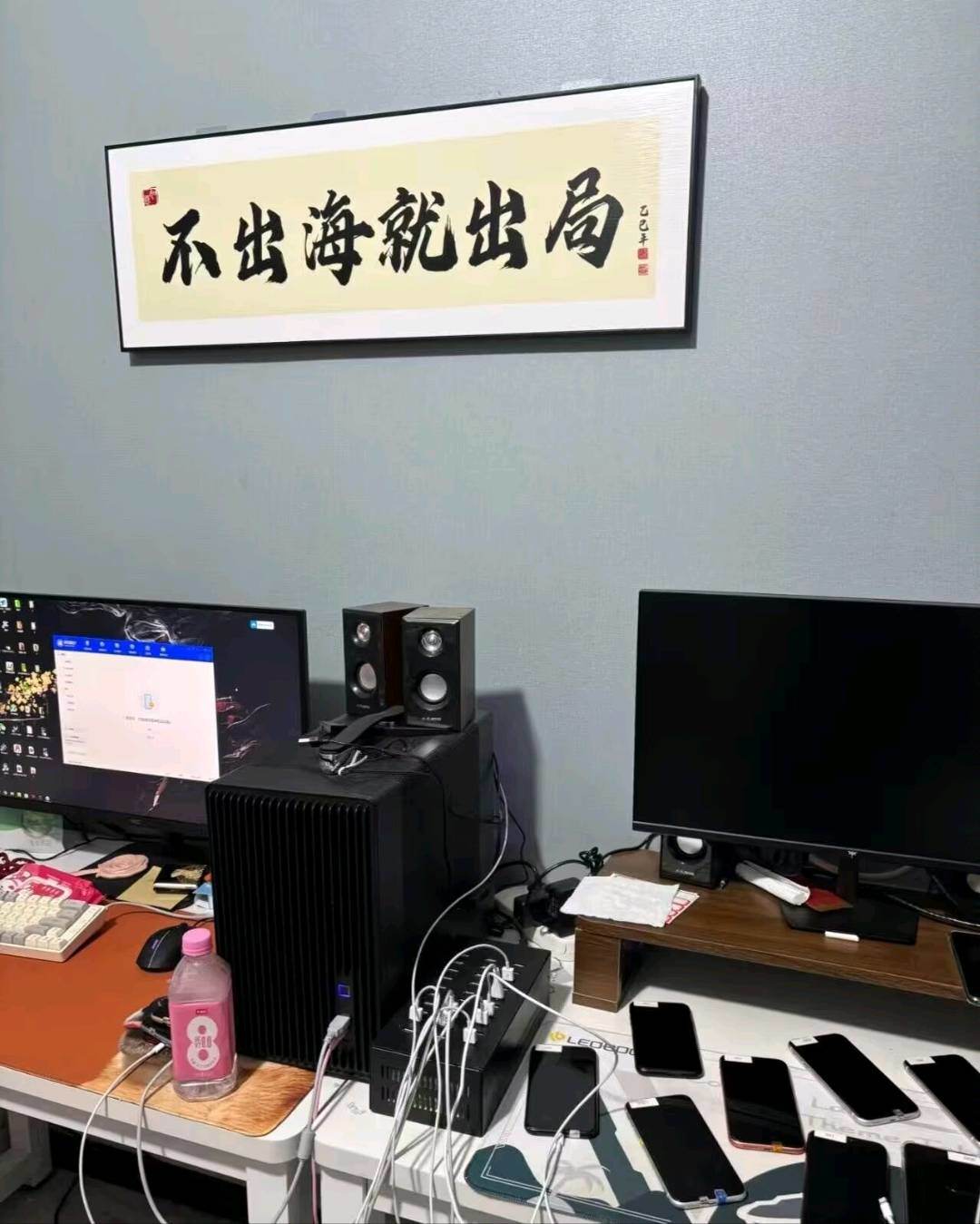 万森豪其他供需全新游戏打米项目 官方认证长期稳定 没有套路 当天提 当天到