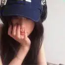 艾女士