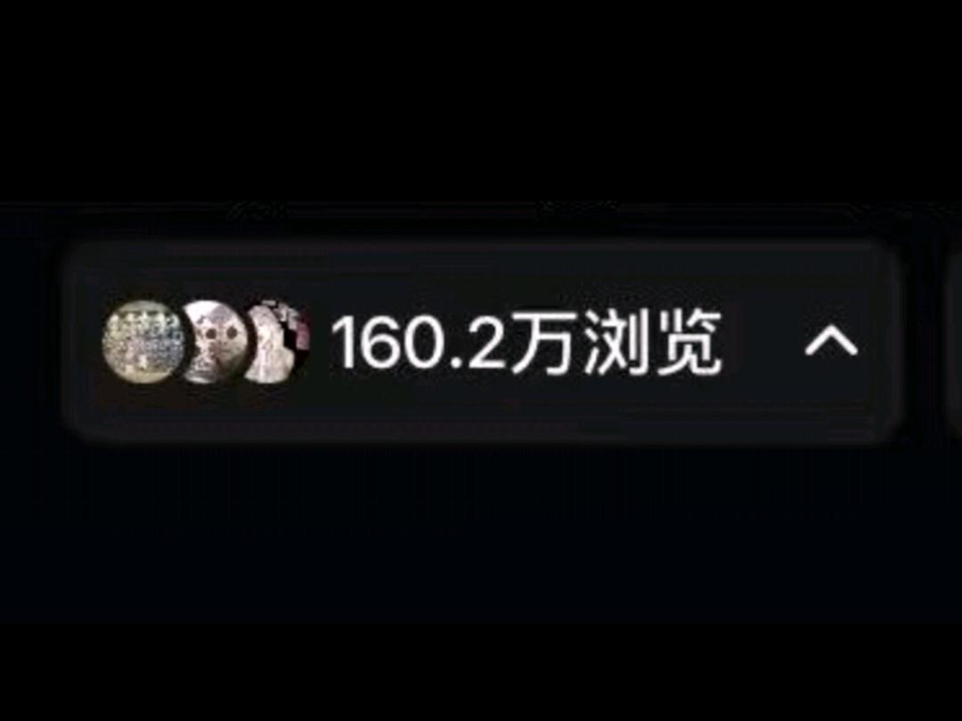 杨奇其他供需自媒体合作 小说推文、短剧推广、音乐推广项目,团队扶持新手入门