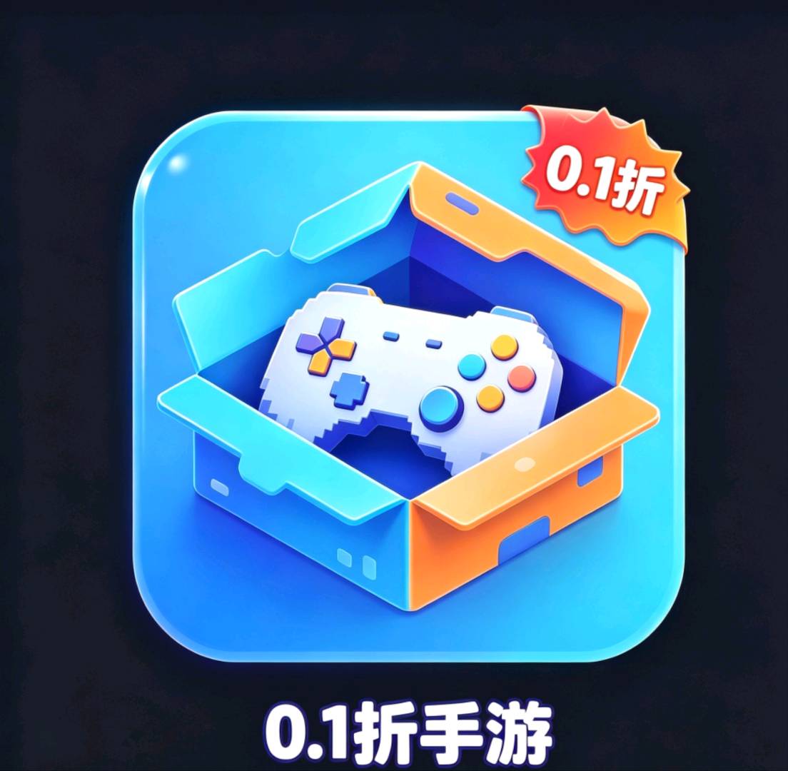 武先生其他供需