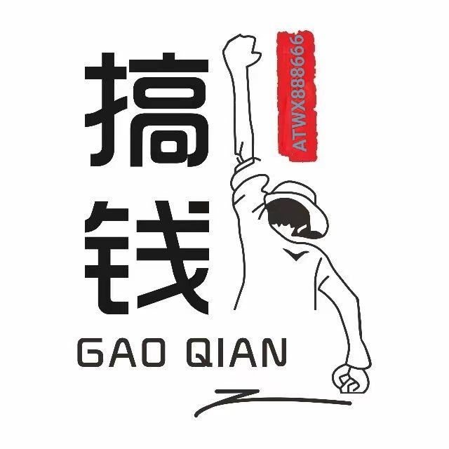 梁女士找合伙人提供各婚恋交友平台app推广 全国 公会 一对一语聊付费倾诉 政策置顶