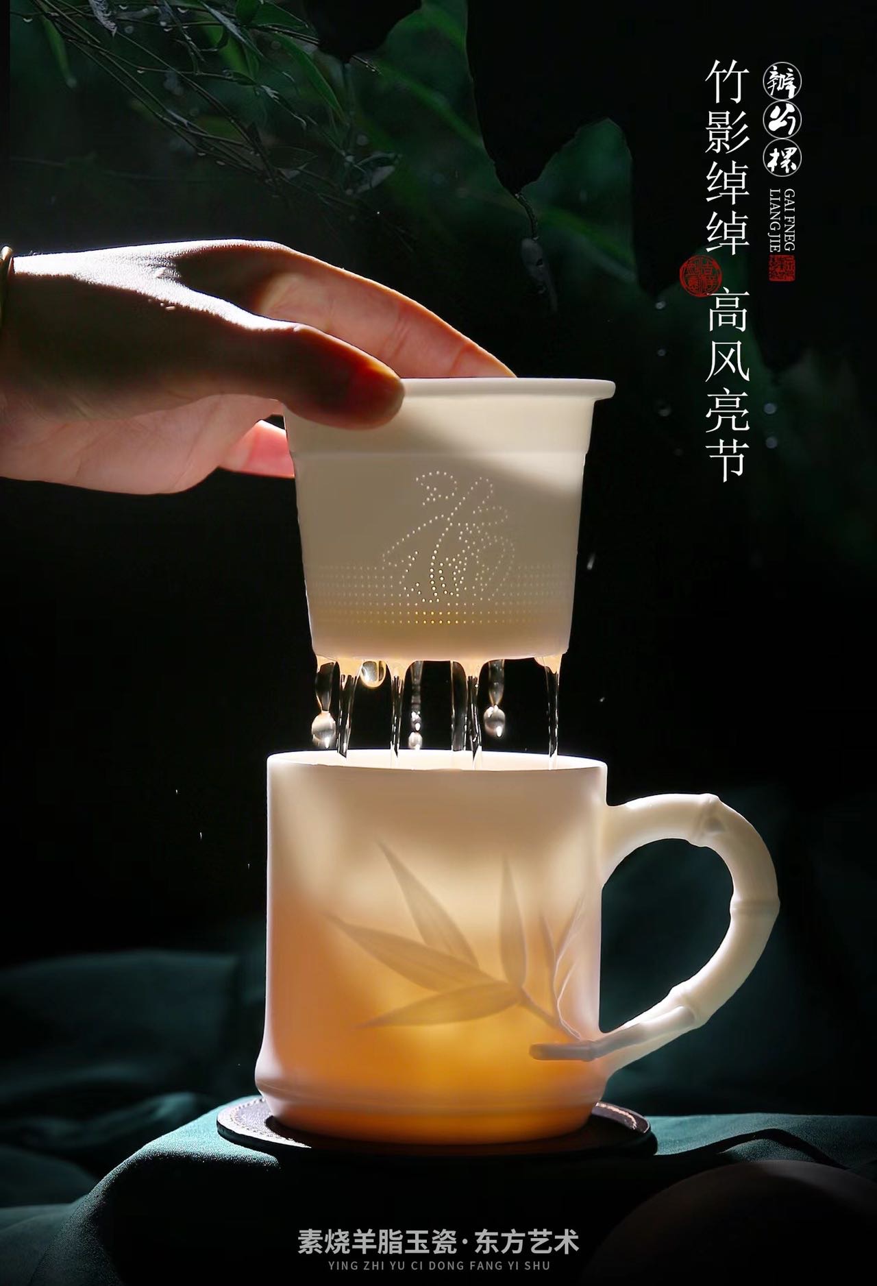 陈国源品牌货源本工厂主营，茶具、餐具、马克杯、办公杯、陶瓷保温杯，陶瓷伴手礼和工艺摆件等
