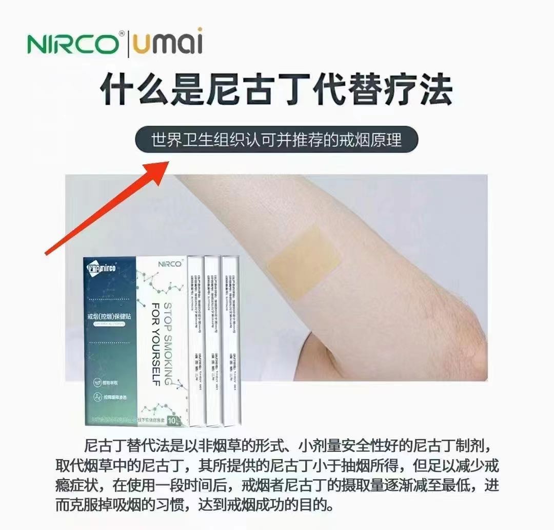 尹先生品牌货源