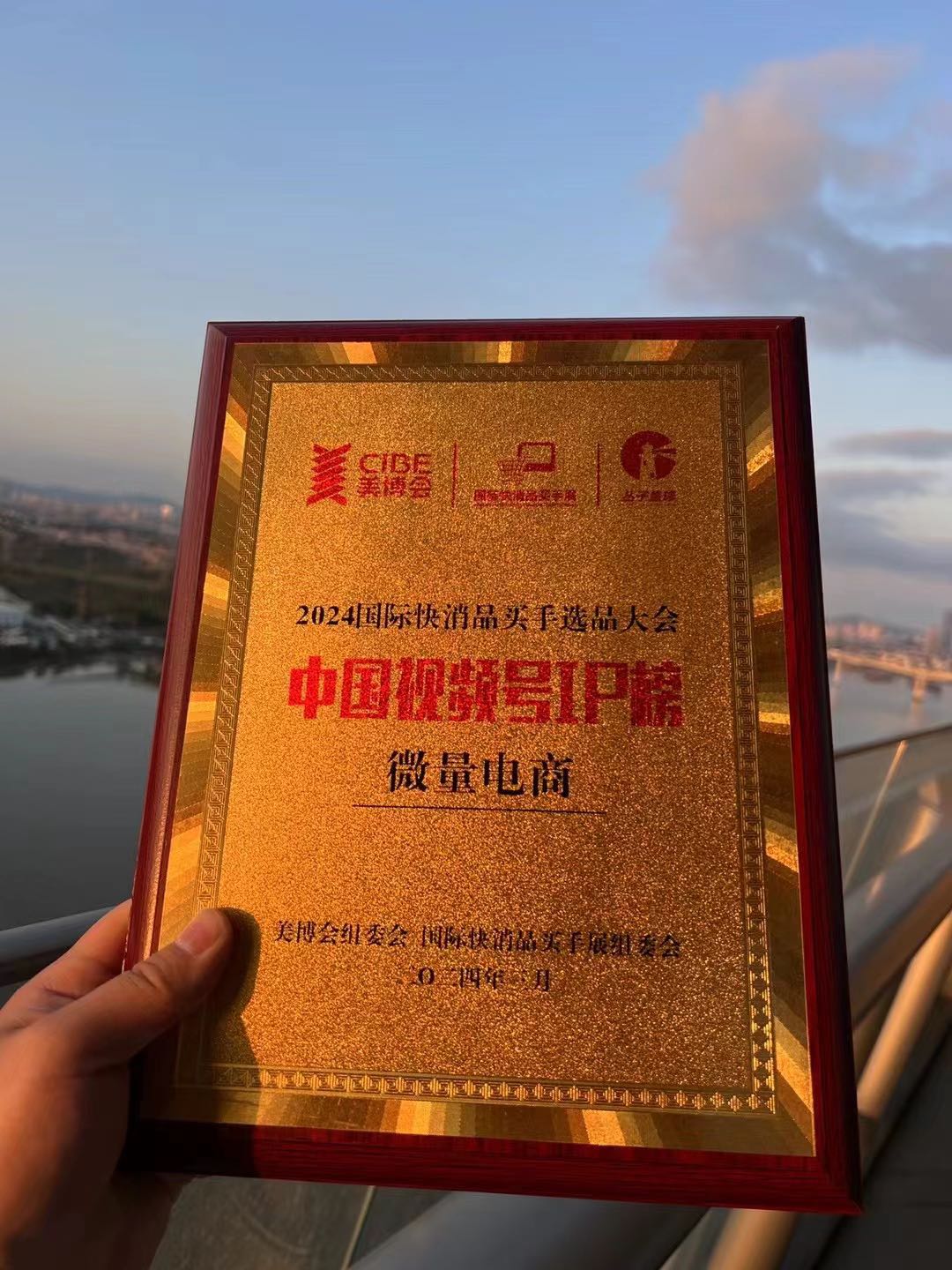 董起源销货渠道全品类，都可以