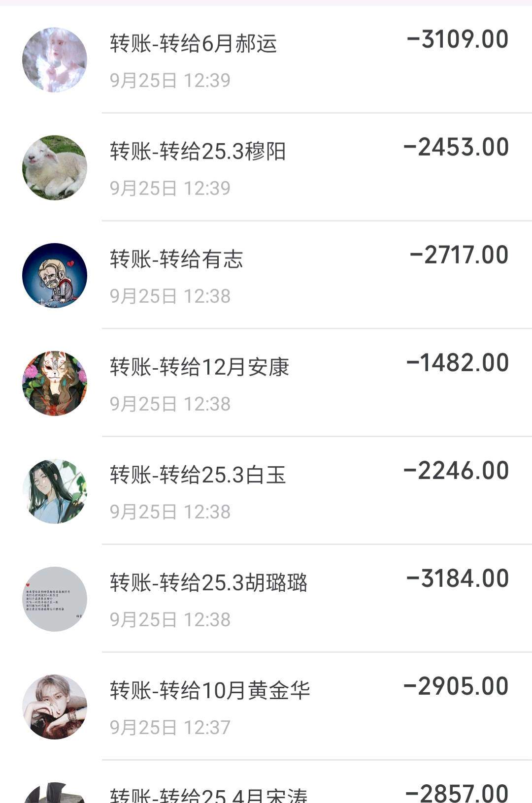 张先生找合伙人APP拉新直签一手渠道,可预付佣金!0加盟费,佣金日结,可上门带教!