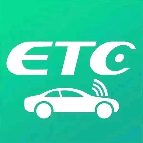赵先生地推项目官方ETC授权独立后台作业,税后佣金200,有利于发展团队