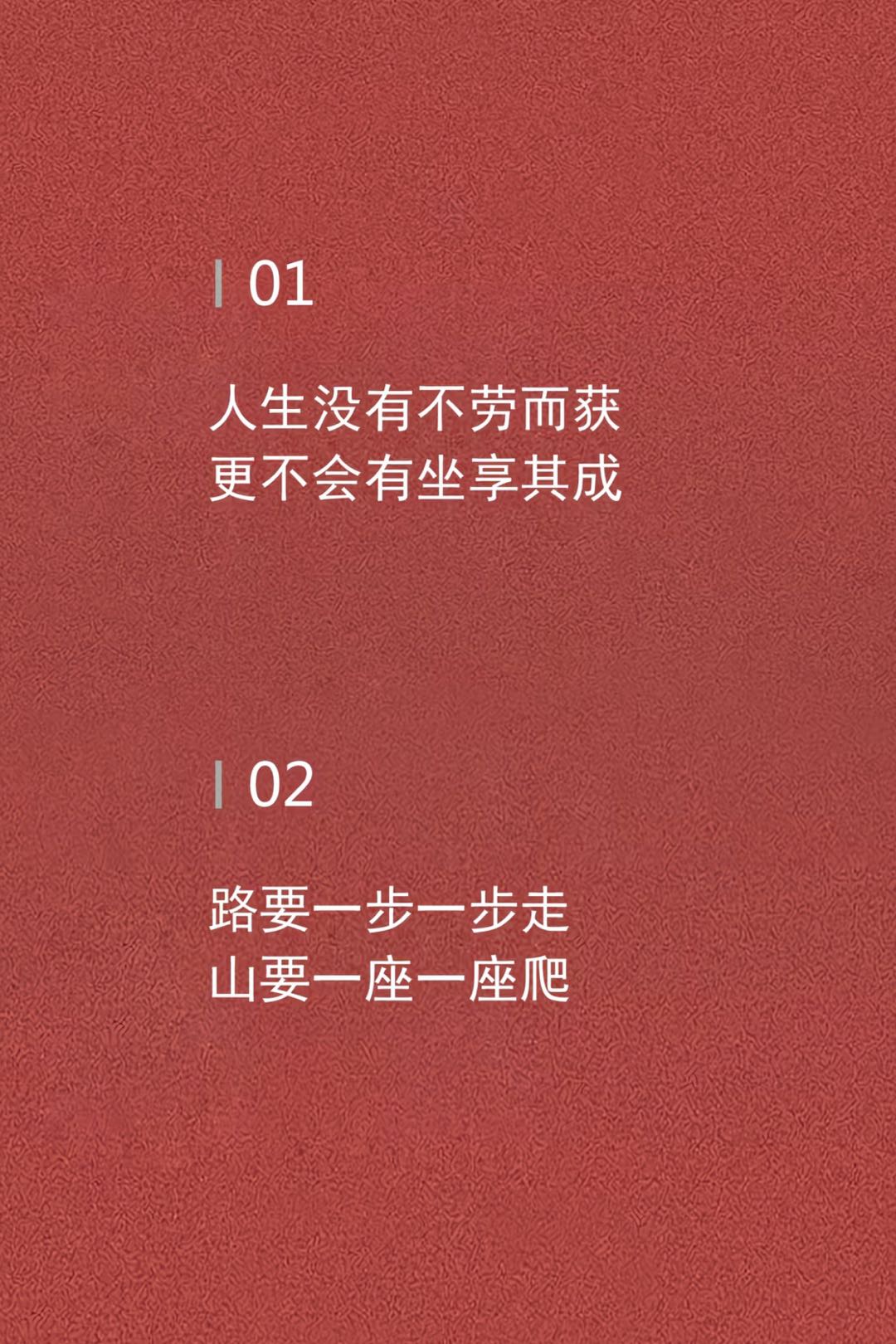 王先生找合伙人绿色电商搬砖项目，有手机就能做，操作简单，上手容易，长期可做