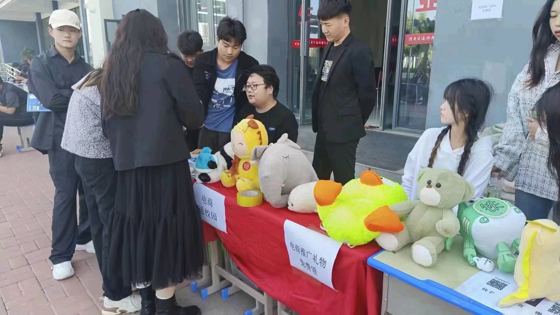 俞女士地推项目