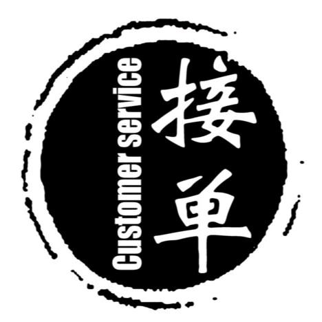 王先生