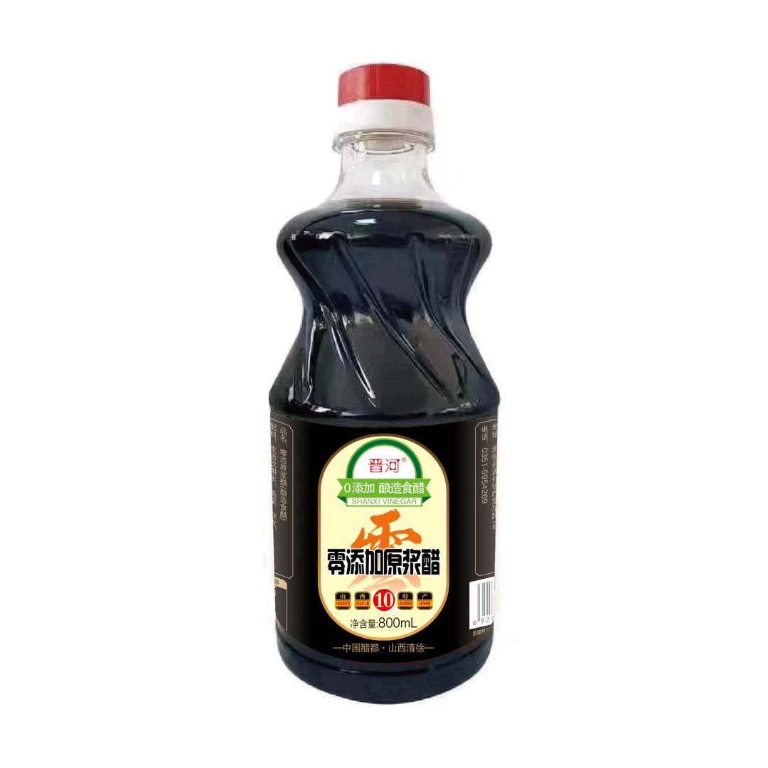 赵女士品牌货源寻找合作伙伴，品牌厂家，佣金乐观