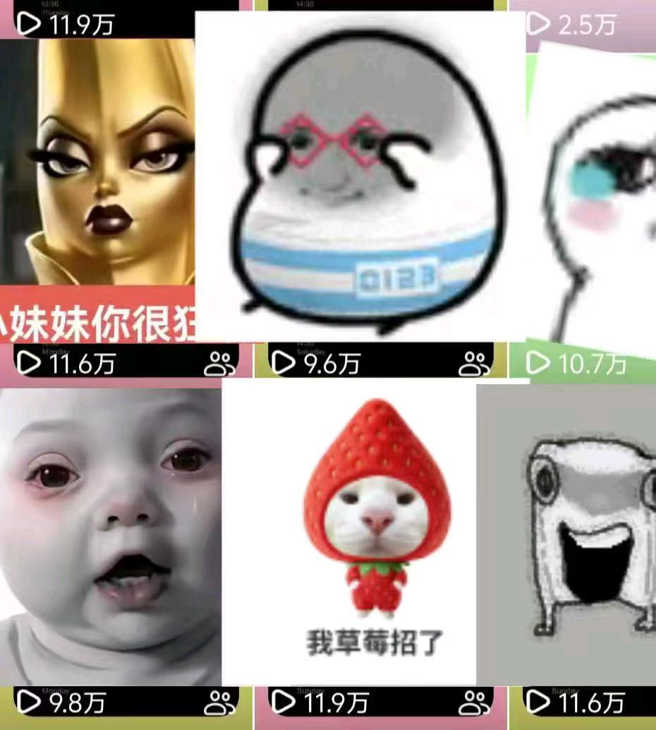 焦女士其他供需全平台推广合作，小说推文、短剧、音乐资源、团队扶持小白速成