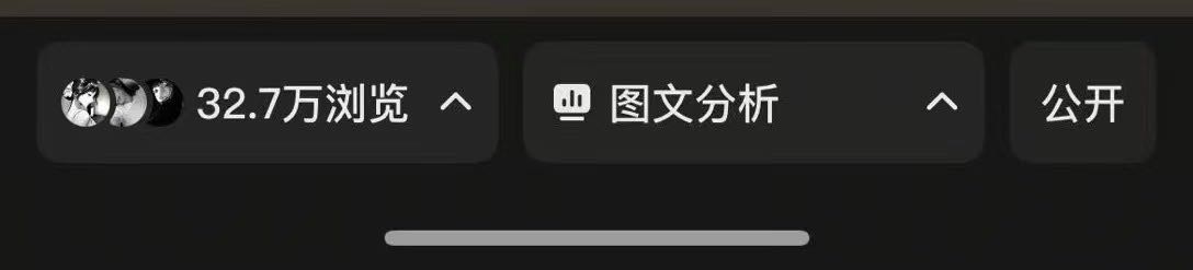 黄女士其他供需提供短剧小说推广素材，合作高效变现项目，寻找资源对接伙伴 能接受知识付