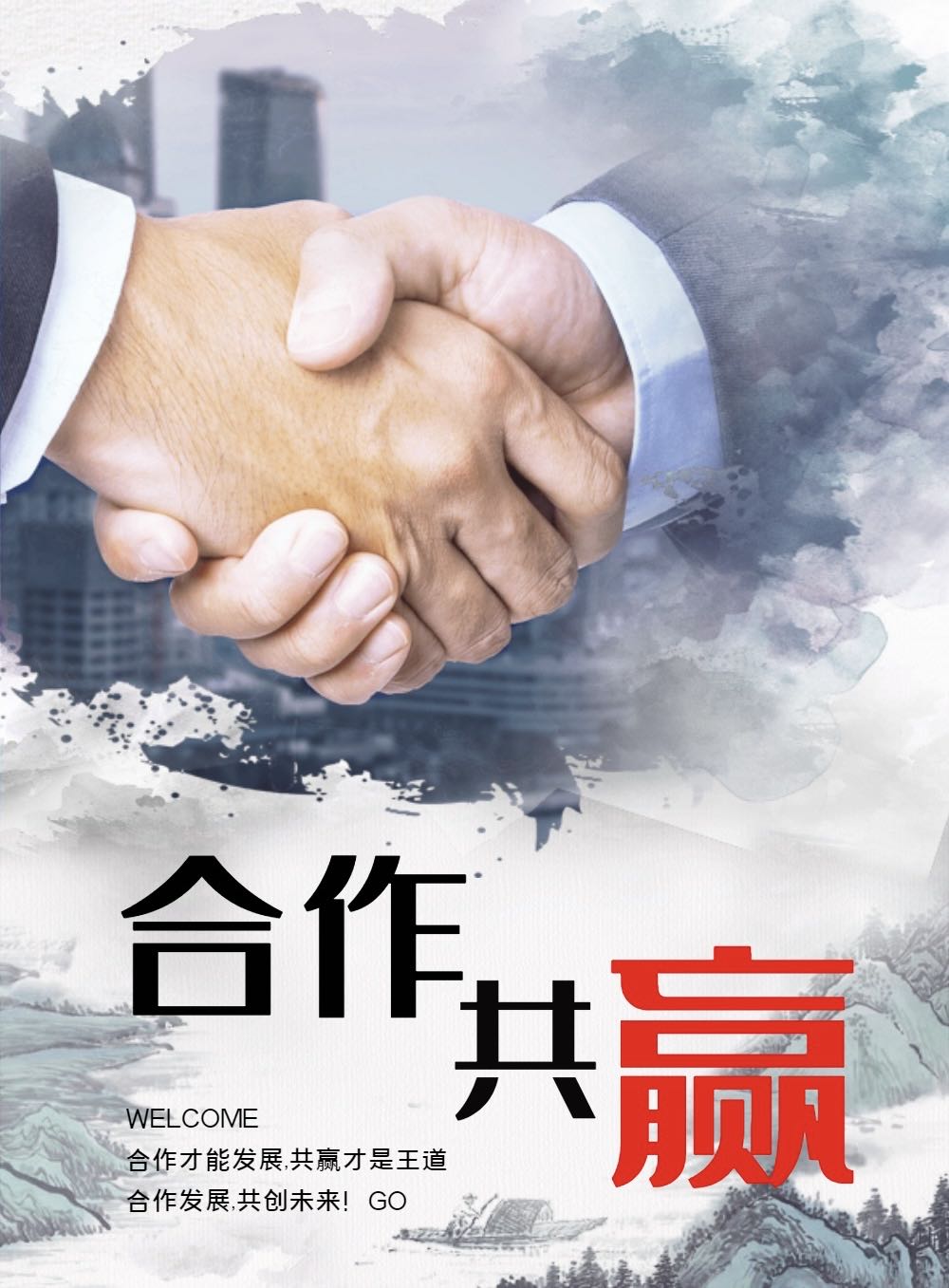 刘先生其他供需全新手游项目，单设备即可做，收成日见*，绿色稳定