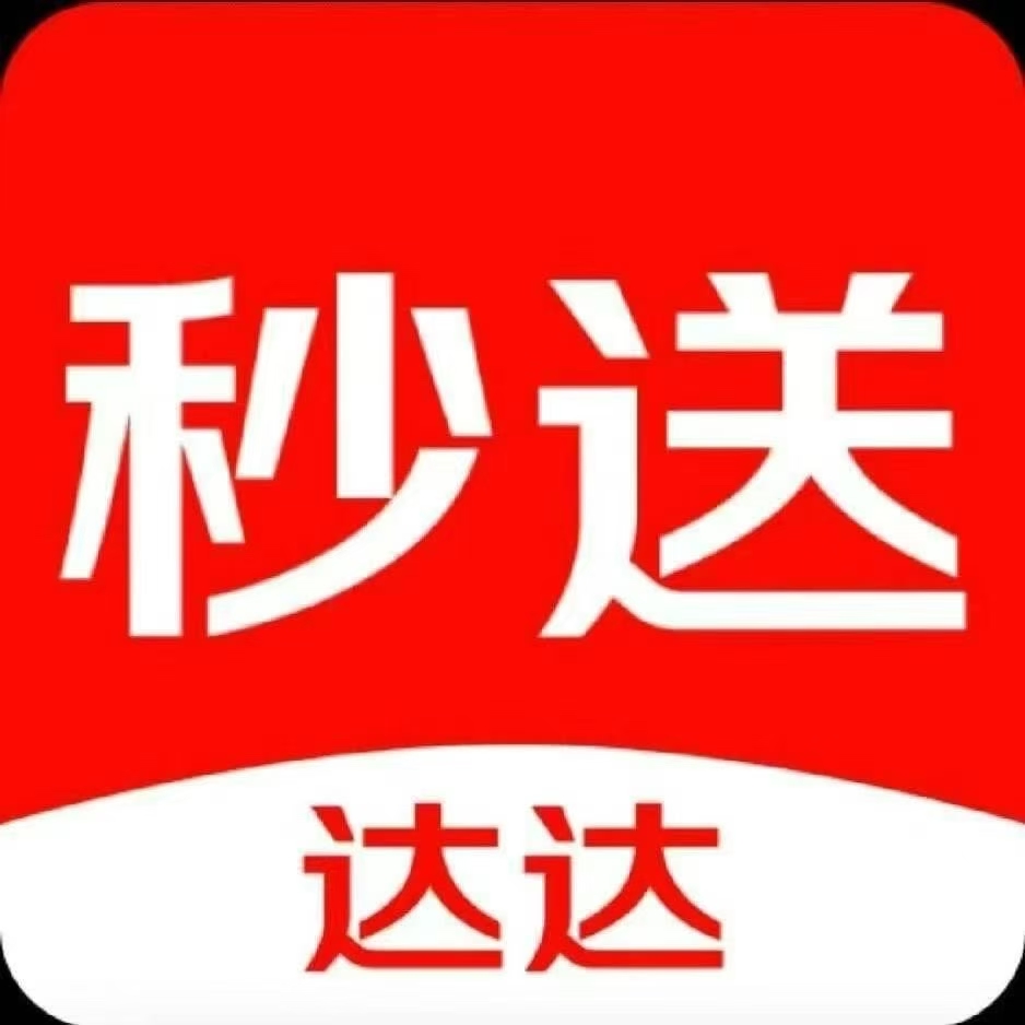 陈剑雷找合伙人京东外卖区域代理合作，诚邀轻资产创业者共建配送站点