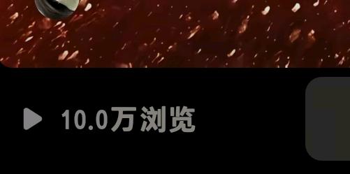 何孝萍其他供需