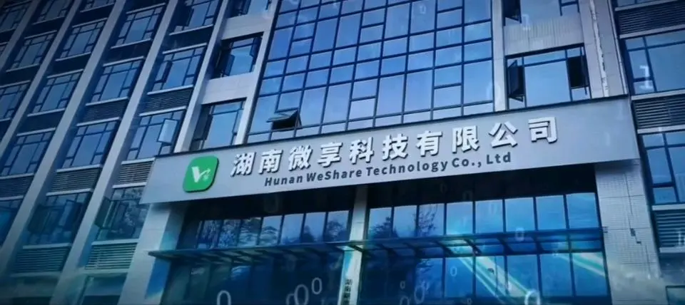 张金仙找合伙人手机看广告,收益单机*,可多设备操作,官方当天结算,秒到