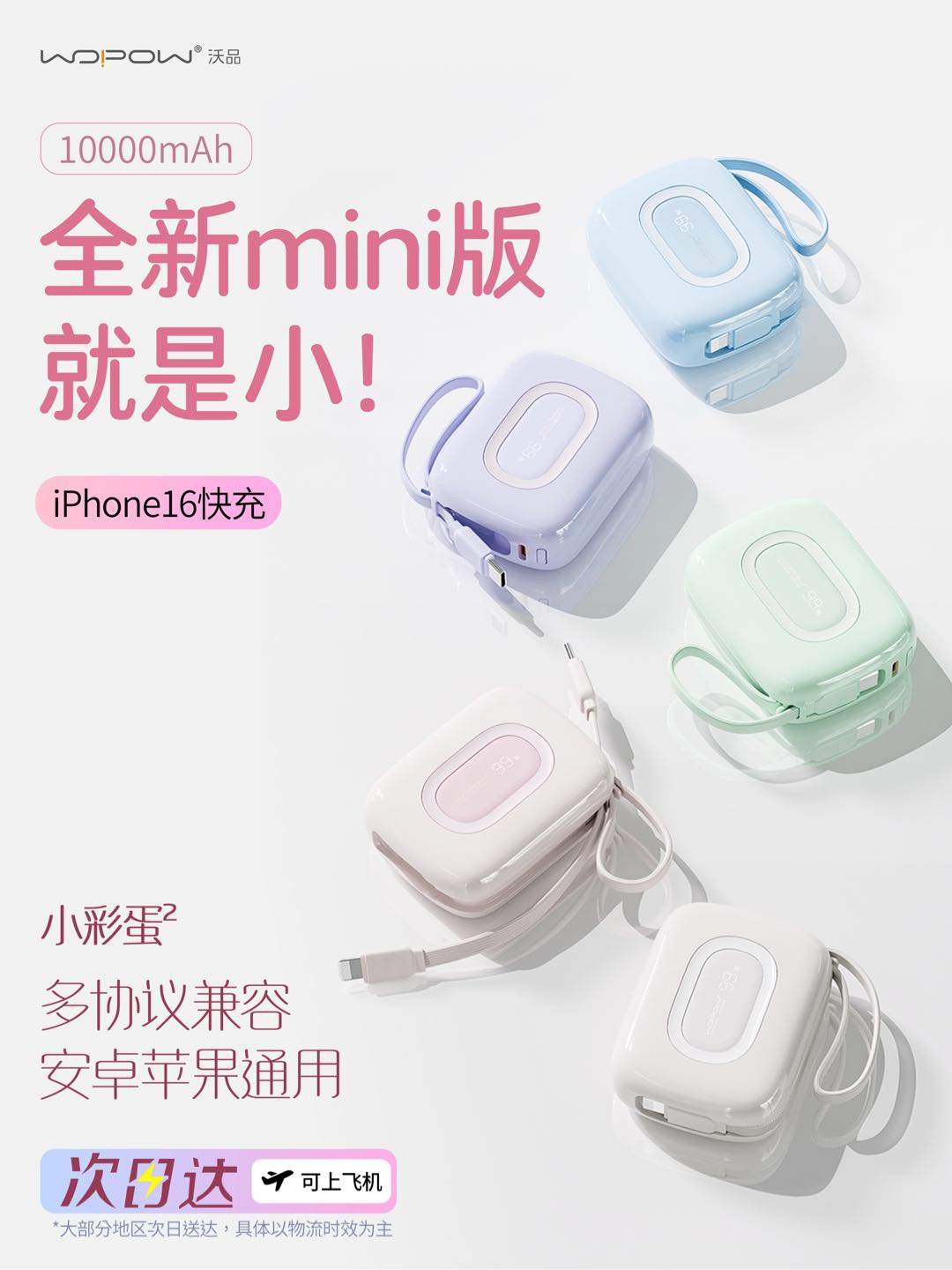 姚述祥品牌货源承接私域，礼品定制，私域平台入驻