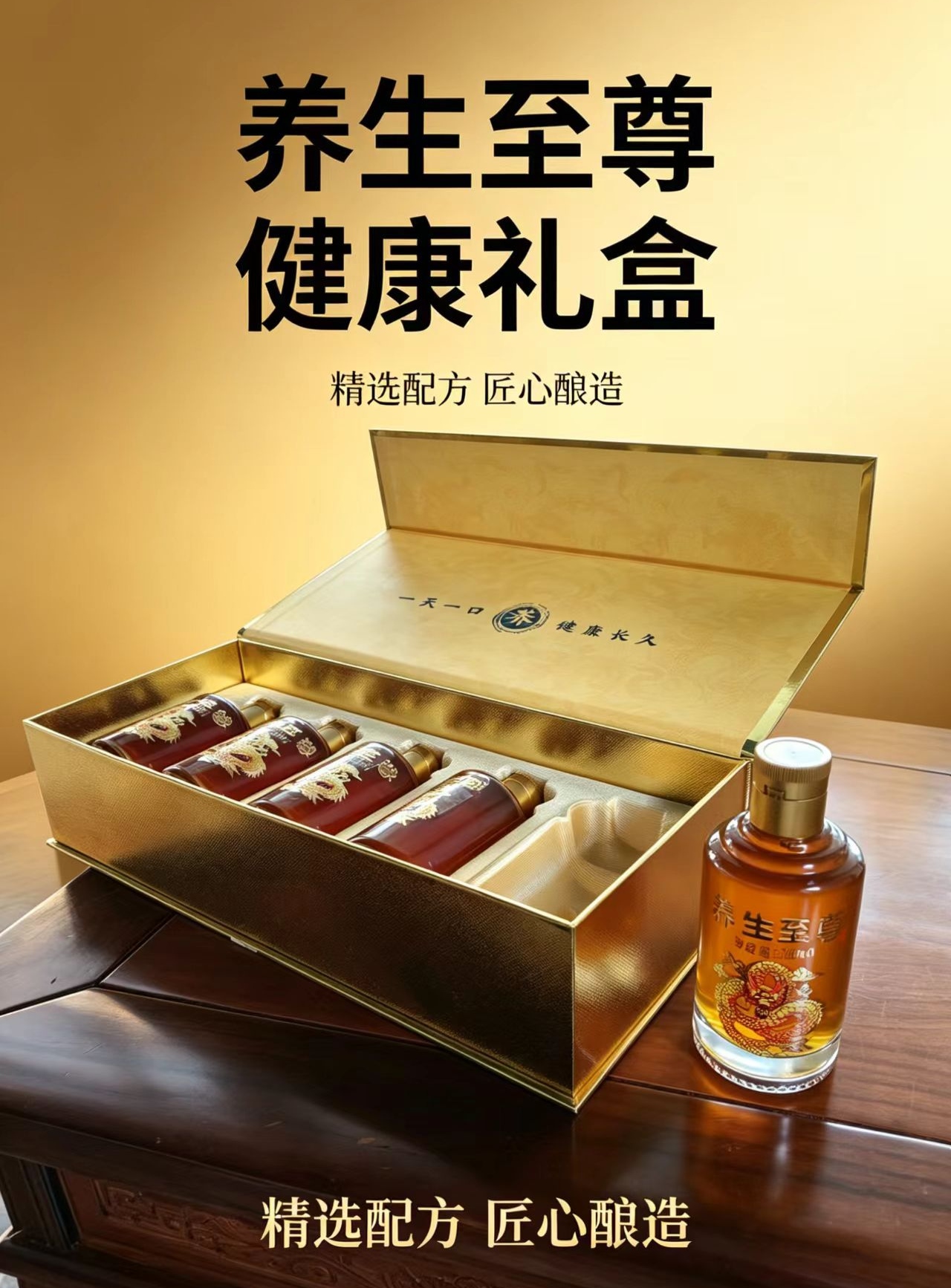 高煜品牌货源