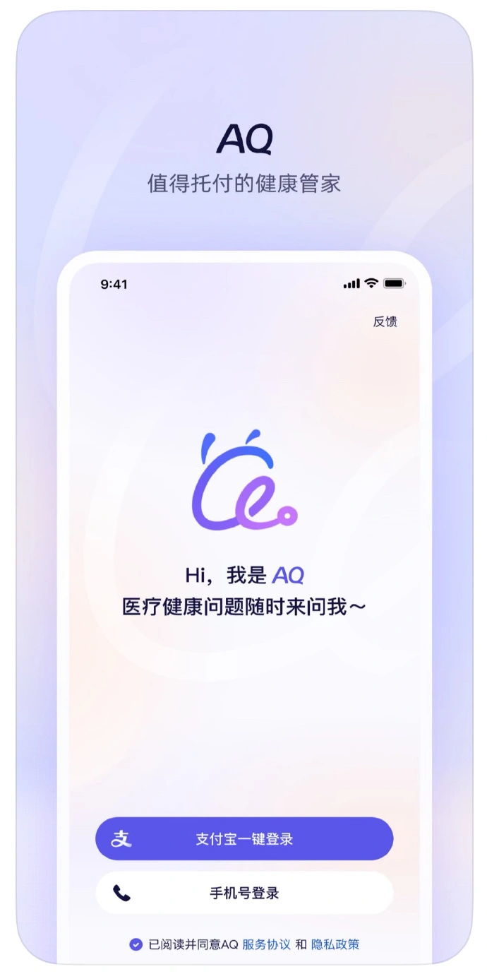 黄荣帅地推项目