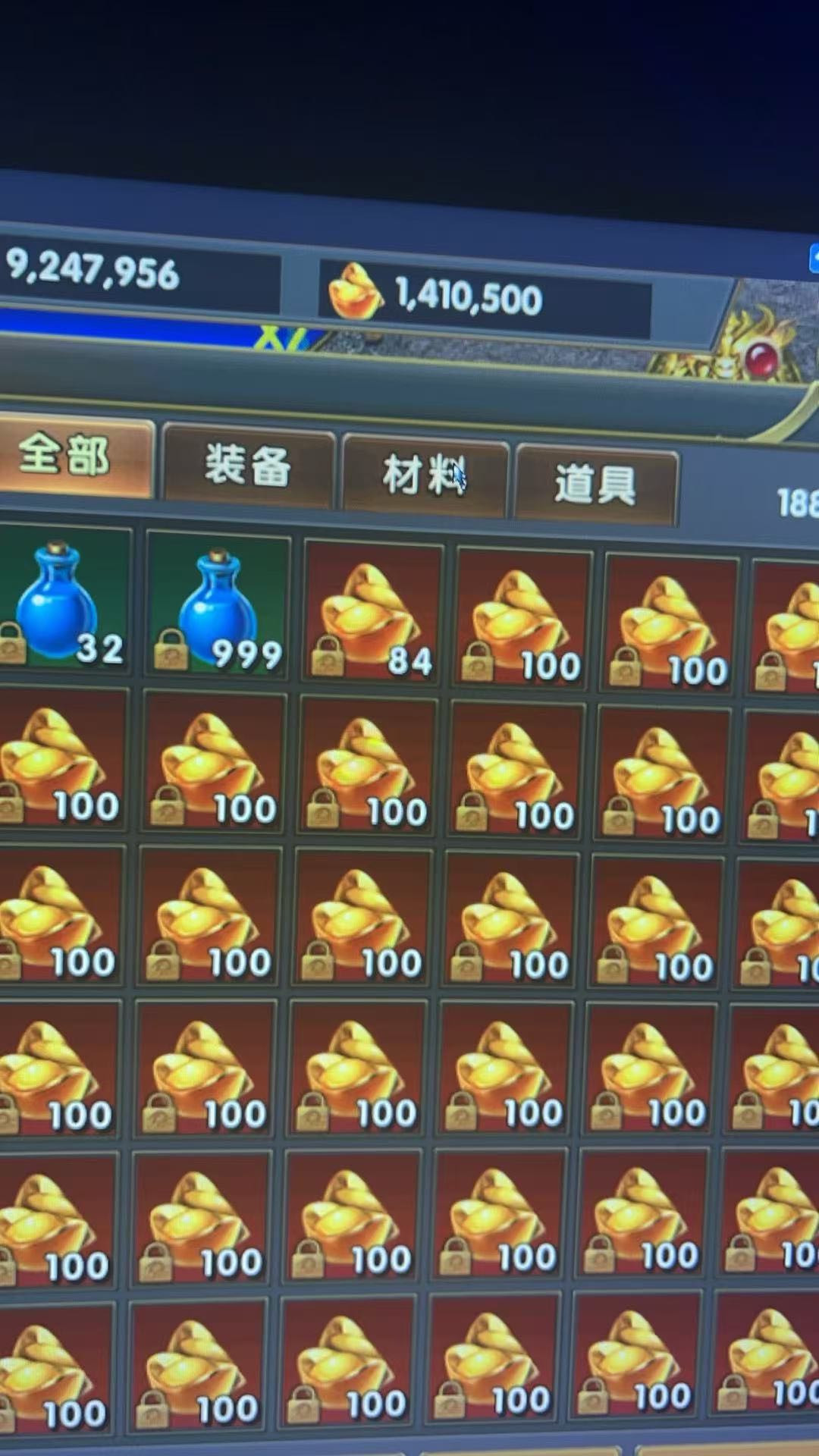冯先生找合伙人寻找合作伙伴，互联网游戏搬砖项目，全球海量用户，稳定收益