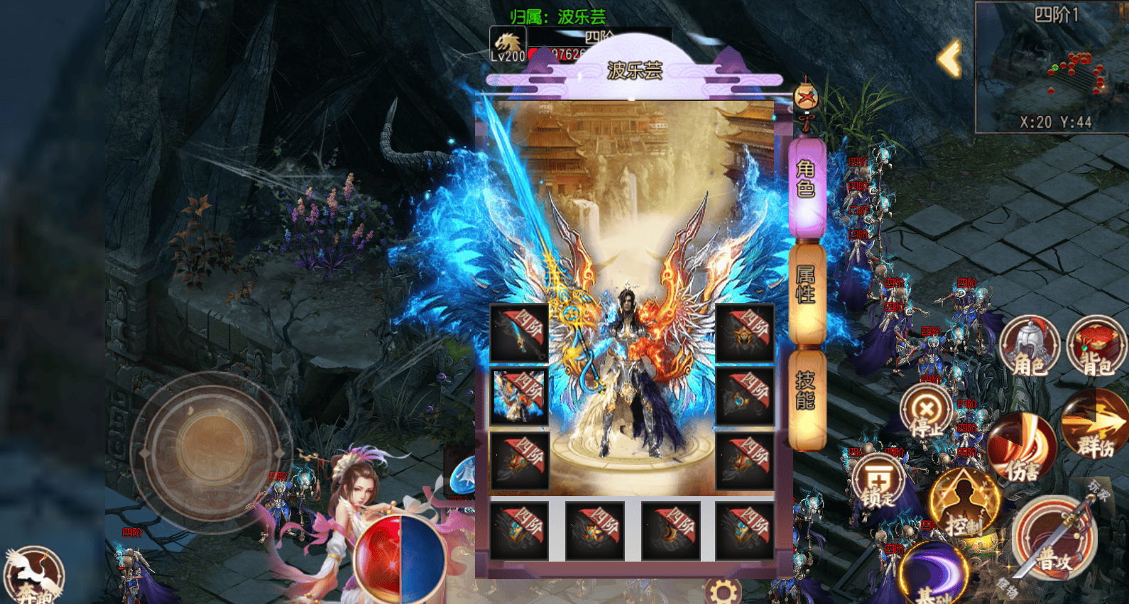 丁女士其他供需*游戏搬砖，手机电脑都可， 简单易上手，可全*职