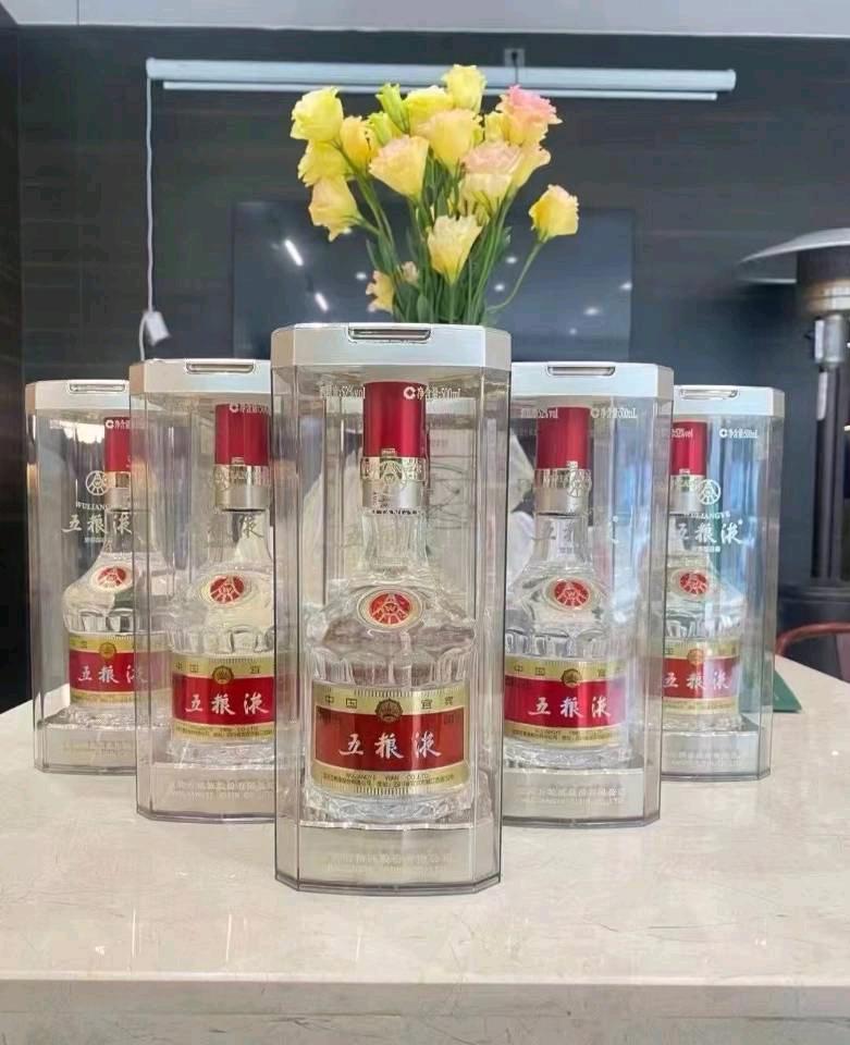 王女士品牌货源五粮液八代