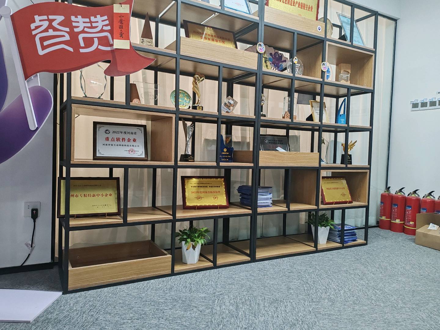 王学锋找合伙人快手生活旺卡招募代理,0费用