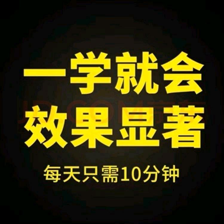张兴昌找合伙人手机广告合作项目，多管道收益，日结*，长期稳定