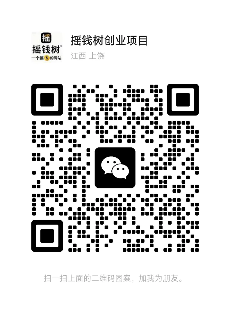 涂红威