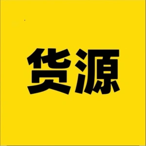 李女士