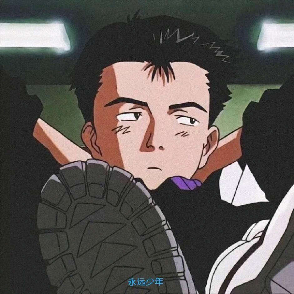刘先生