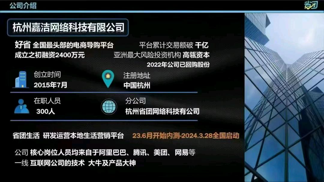 路先生支付宝碰一碰+永/久管道收益+独/家锁粉系统