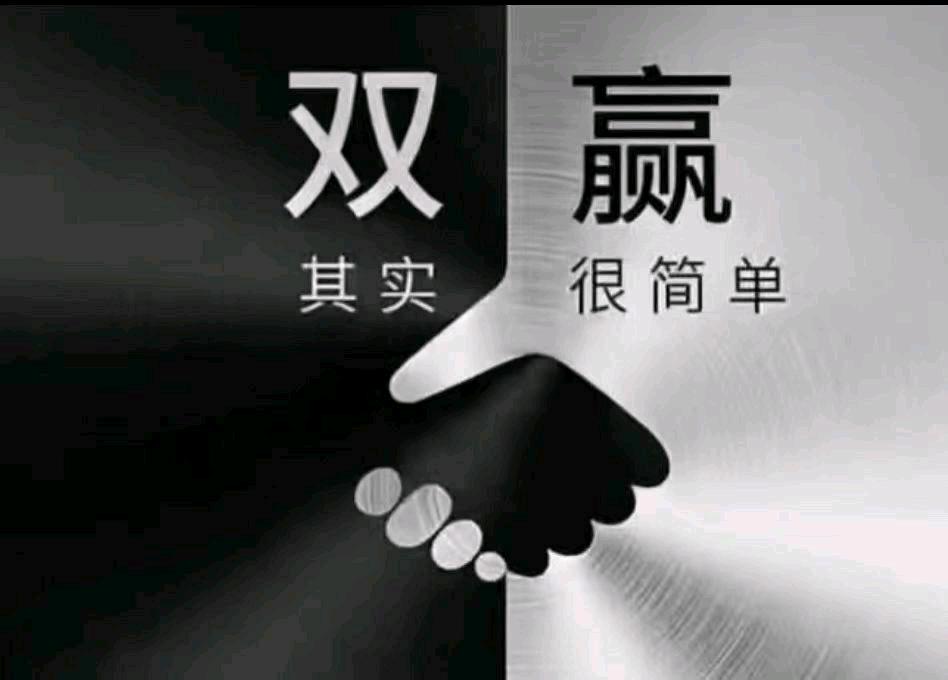 谭女士找合伙人手机看广告变现，日入*收益，多机可做