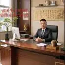 u客直谈实名认证周清飞