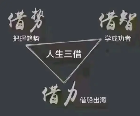万先生品牌货源专利快消品招募销售
