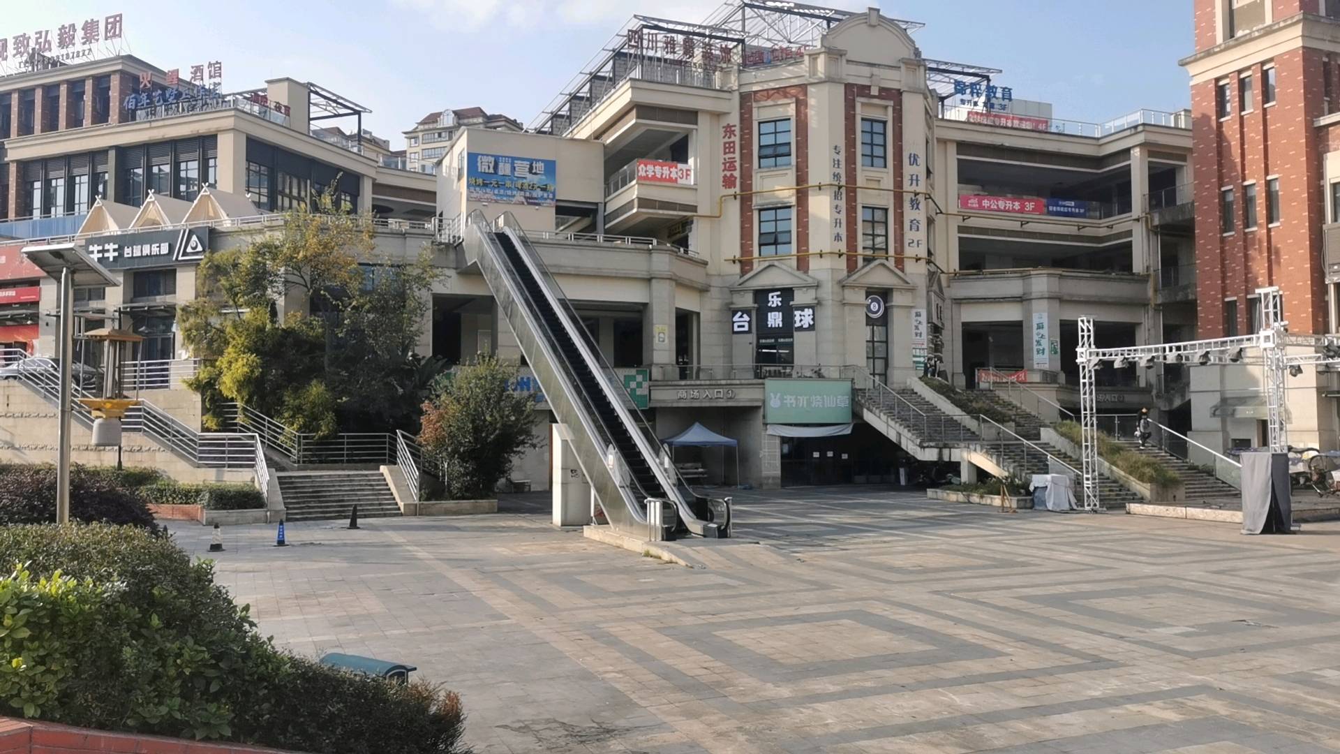 胡志勇场地活动提供大学城闲置商铺100-300平米以及校内推广场地，求优质项目投资