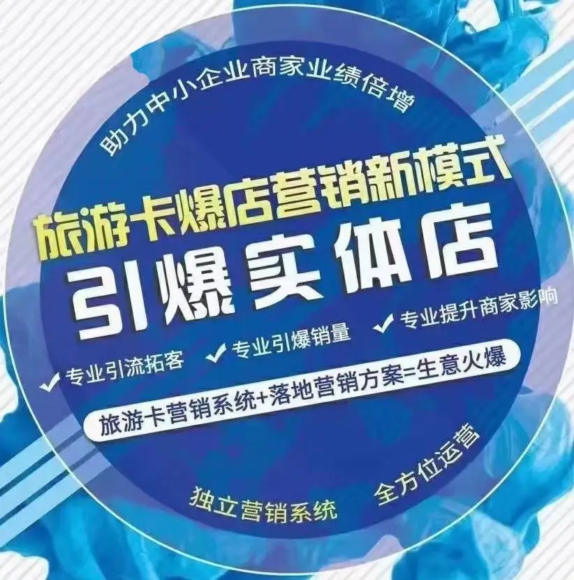 黄先生