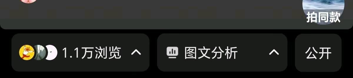 张女士副业招募 小说短剧推广,零基础可做