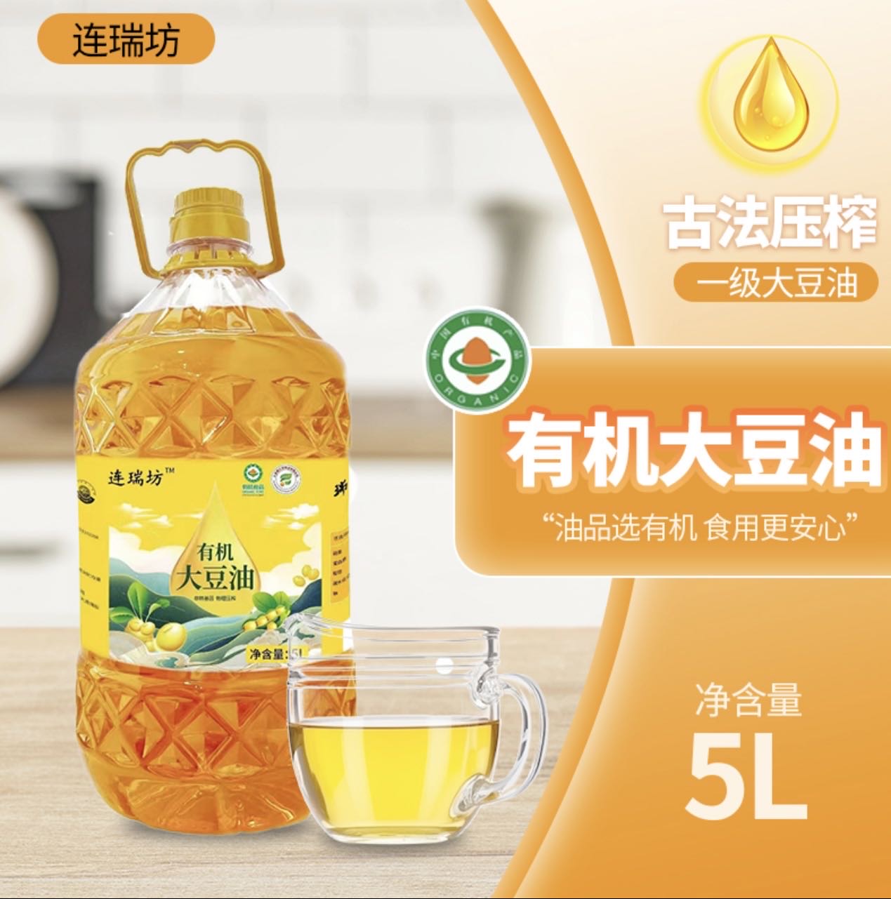 马贵奇品牌货源