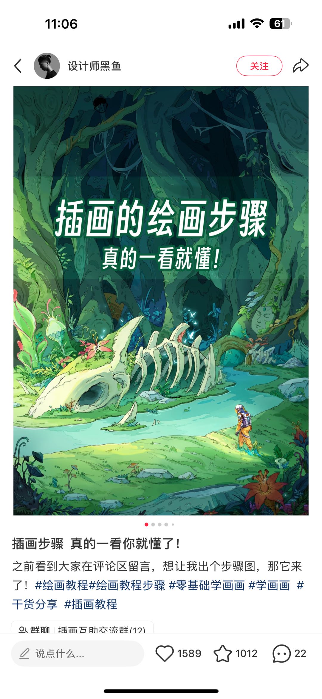 王先生其他供需抖音，小红书代发，绿色内容当日结算