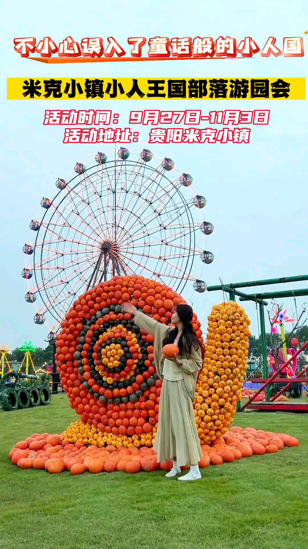 杨先生乙方信息提供专业视频剪辑服务，寻求长期线上合作伙伴，价格优惠！