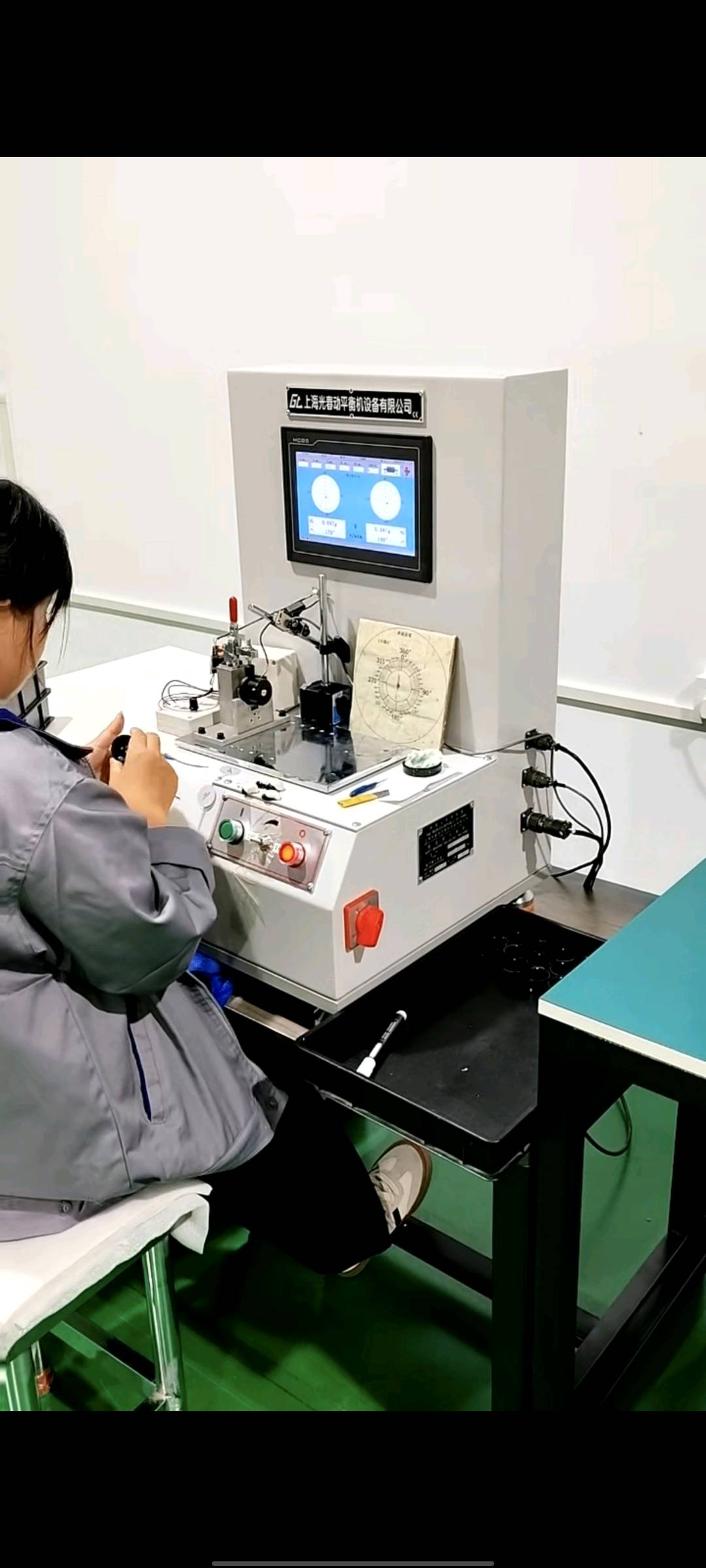 林岩品牌货源软支撑小机器，0.5kg，1.6kg，精度高，机器不占空间，可以定制！