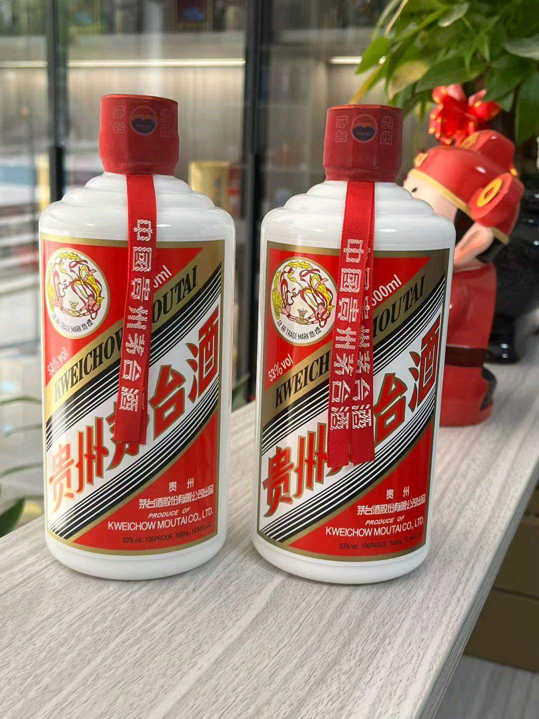 刘先生品牌货源企业定制用酒。高端商务用酒，散酒。