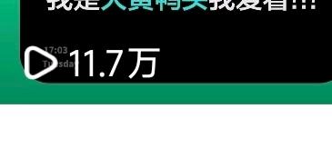 王瑞推广团队百万流量接推广，新手小白 宝妈 学生党 上班族