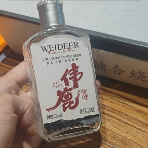 陈先生