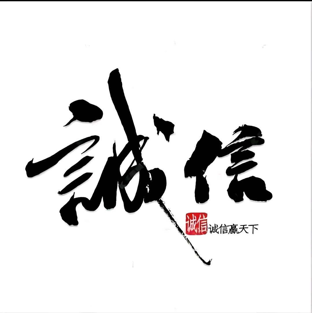 徐先生找合伙人